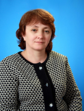 Ершова Марина Владимировна.